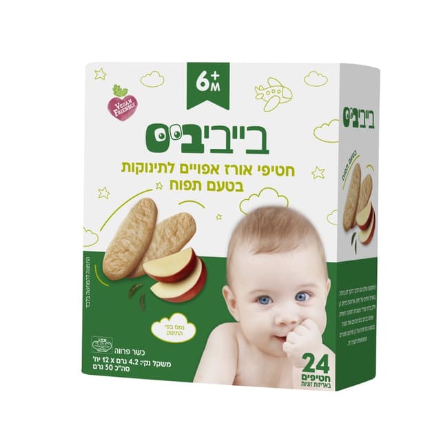 בייביביס - חטיף אורז בטעם תפוח 24 יח'