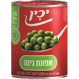 אפונת גינה גדולה 550 ג' יכין