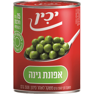 אפונת גינה גדולה 550 ג' יכין