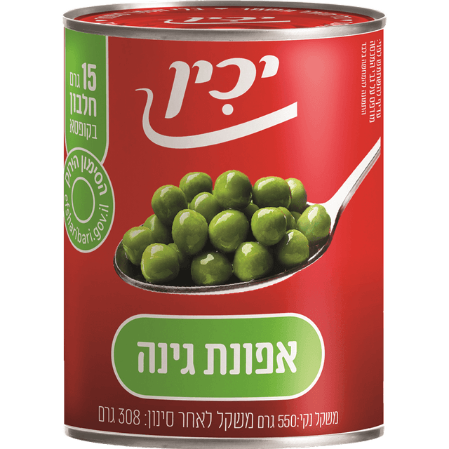 אפונת גינה גדולה 550 ג' יכין