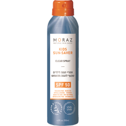 מורז - ספריי הגנה לילדים 200 מ"ל 50SPF