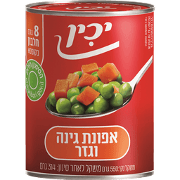 אפונת גינה וגזר 550 ג' יכין