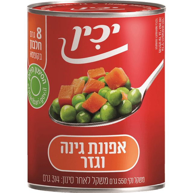 אפונת גינה וגזר 550 ג' יכין