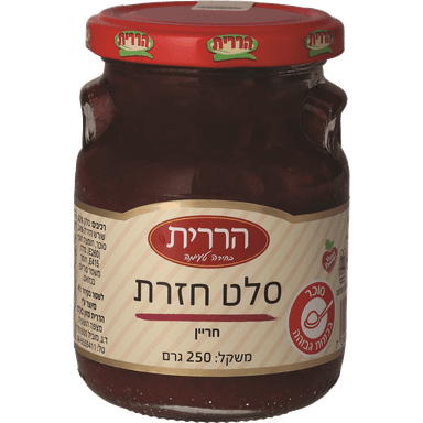 חזרת 250 גרם