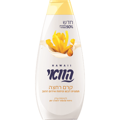 הוואי קרם רחצה בניחו