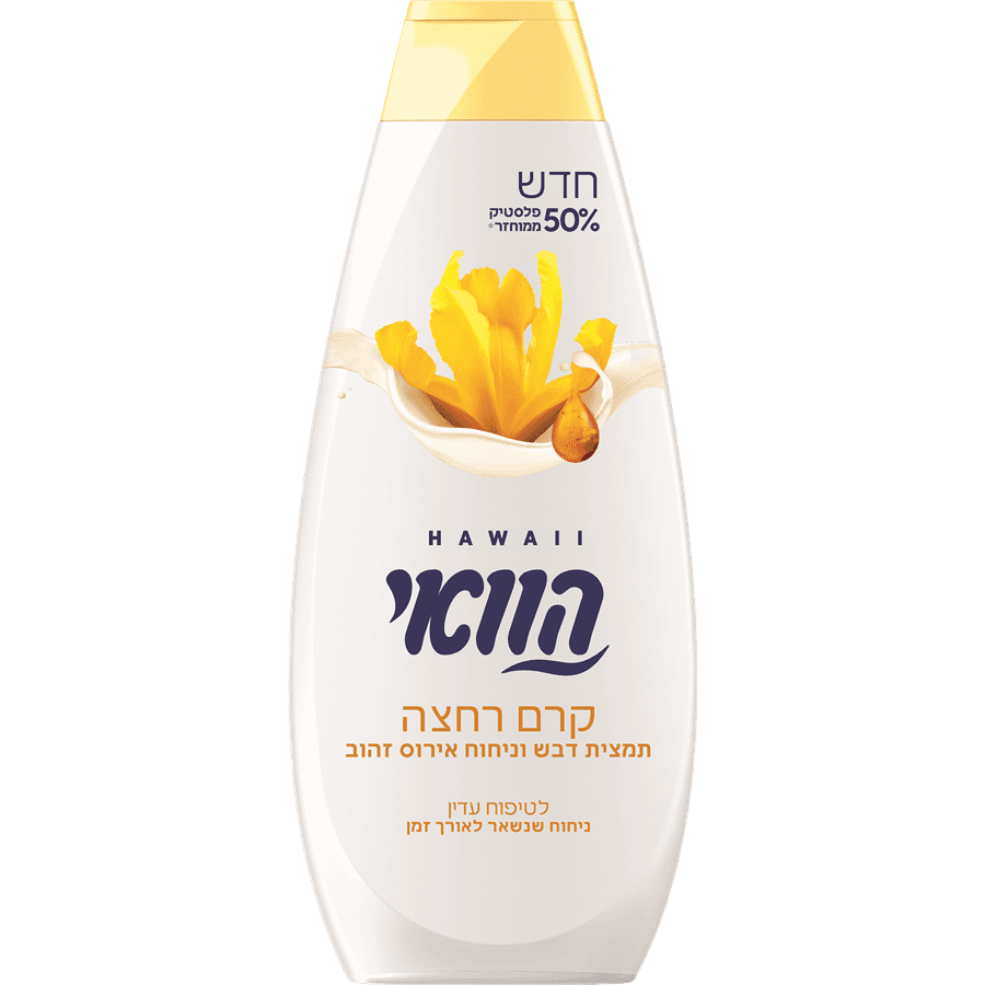 הוואי קרם רחצה בניחו
