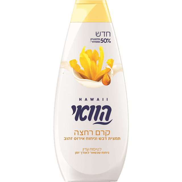 הוואי קרם רחצה בניחו