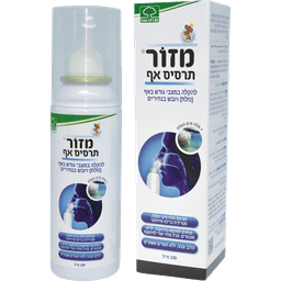מזור - ספריי לאף 100 מ"ל