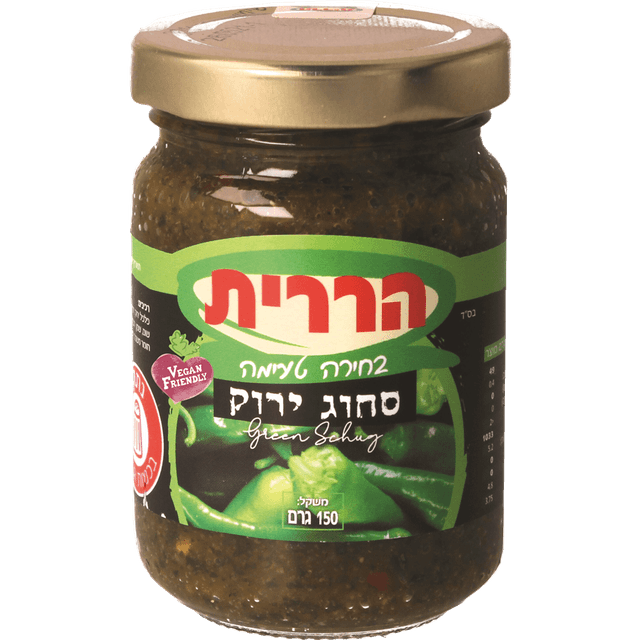 סחוג ירוק 150 גר הרר