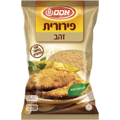 פירורית זהב 200 גר