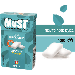 מאסט LL ריח פה 28ג