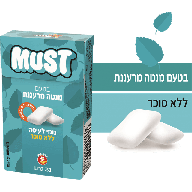 מאסט LL ריח פה 28ג