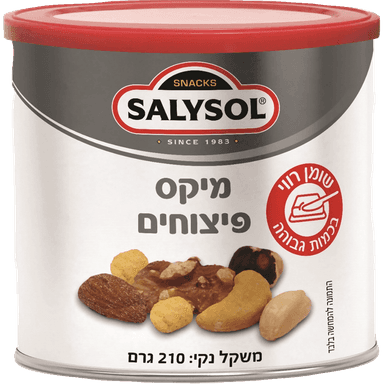 מיקס פיצוחים 210 ג