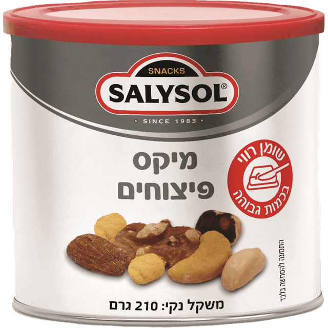 מיקס פיצוחים 210 ג