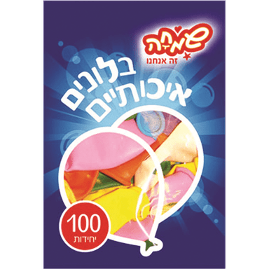 שקית בלונים פסטל מעורב צבעים-100 יח