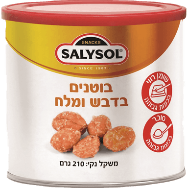 בוטנים בדבש ו 210