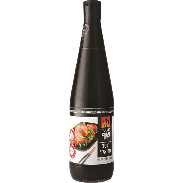 מאסטר שף רוטב טראיקי