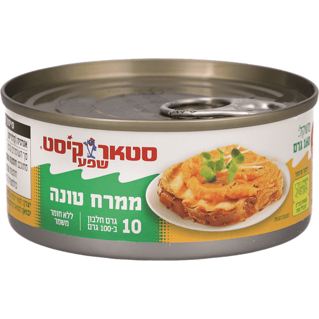 ממרח טונה סטארקיסט ב