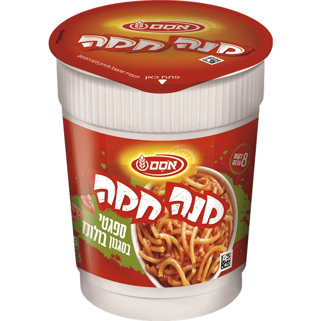 אוסם - מנה חמה ספגטי רוטב בולנז 65 גרם