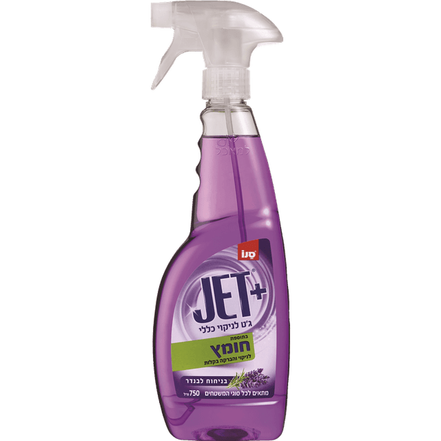 סנו - ג'ט לניקוי כללי בתוספת חומץ בניחוח לבנדר 750 מ"ל