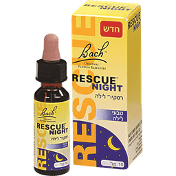 רסקיו לילה 10 מ"ל טיפות ללילה טוב