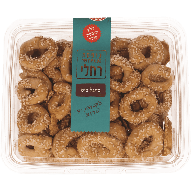 בייגל ביס ללא סוכר