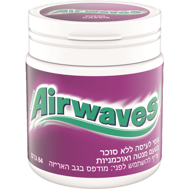 אירוויבז בקבוקון 60י