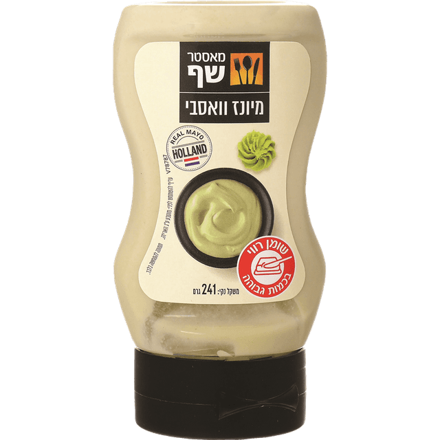 מאסטר שף מיונז עם וו
