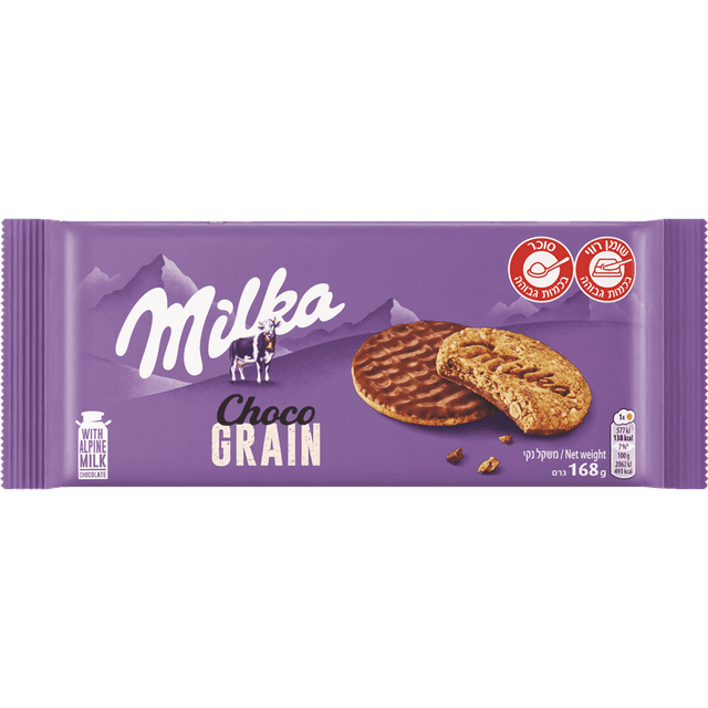 מילקה - גריינס עוגיות שיבולת שועל מצופות שוקולד 168 גרם