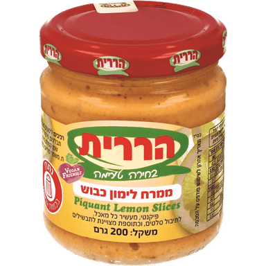ממרח לימון 200 גר