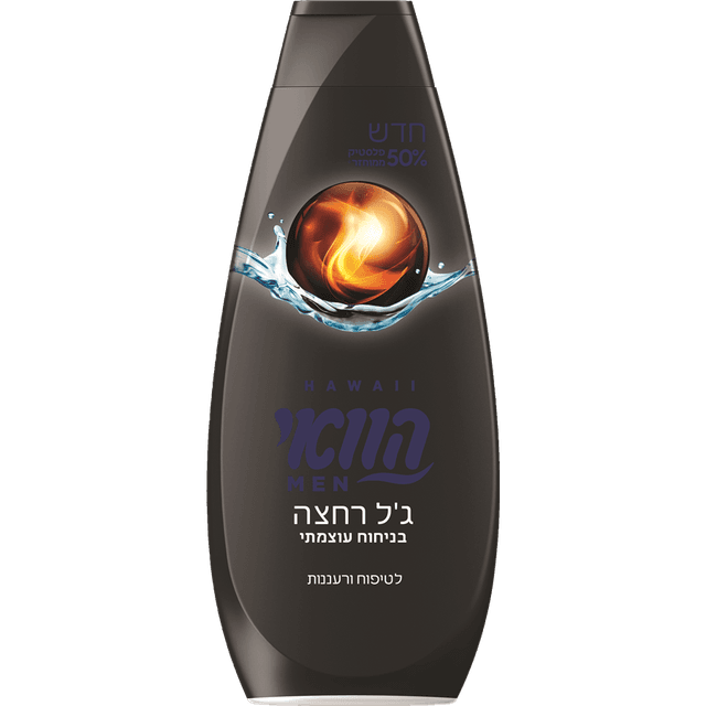 הוואי - ג'ל רחצה לגבר בניחוח עוצמתי 700 מ"ל