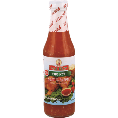 רוטב צילי מתוק ללא סוכר לל"ג 280 מ"ל