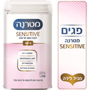 מטרנה סנסיטיב לפגים