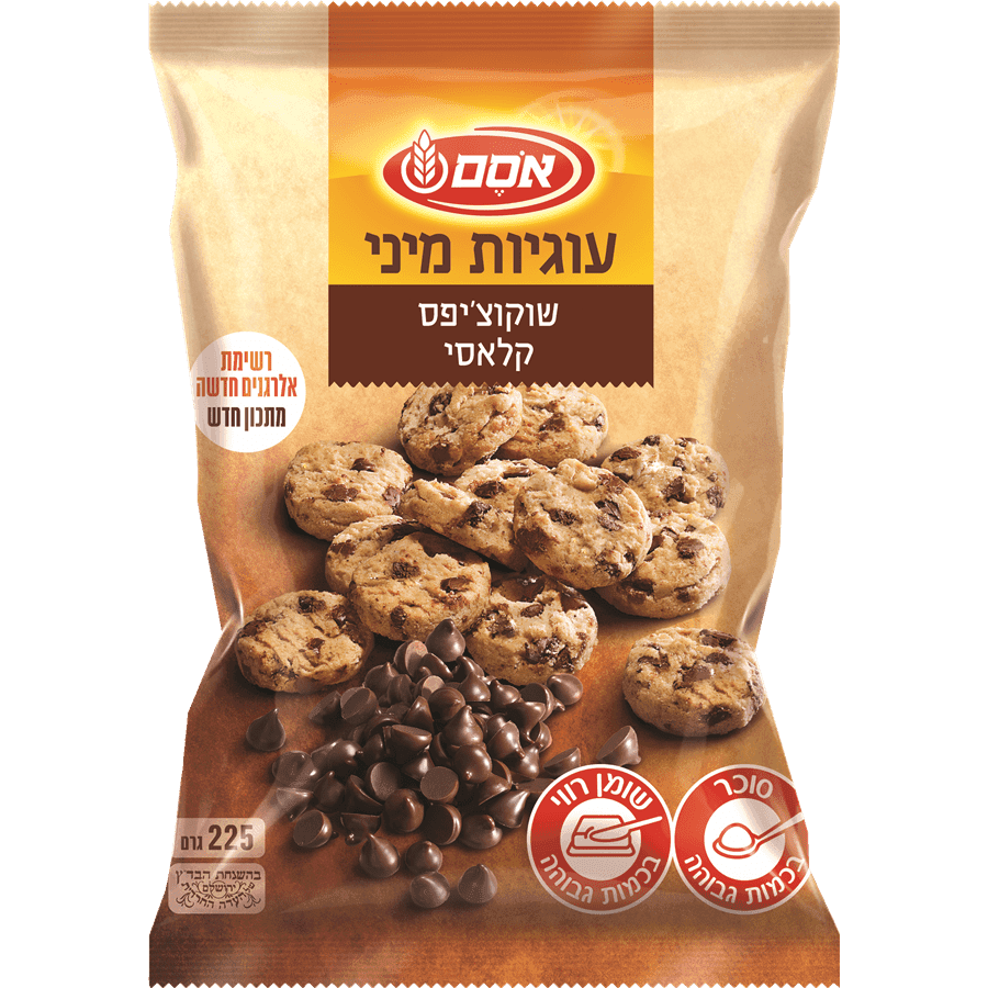 אוסם - עוגיות מיני שוקוצ'יפס 220 גרם