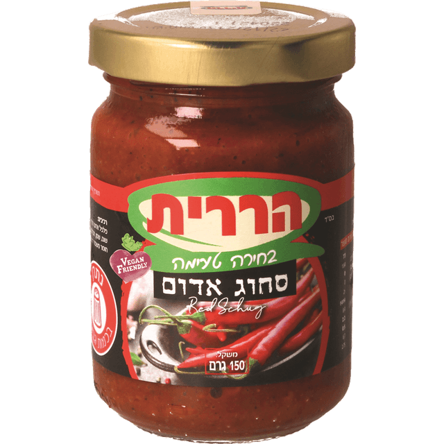 סחוג אדום 150 גרם