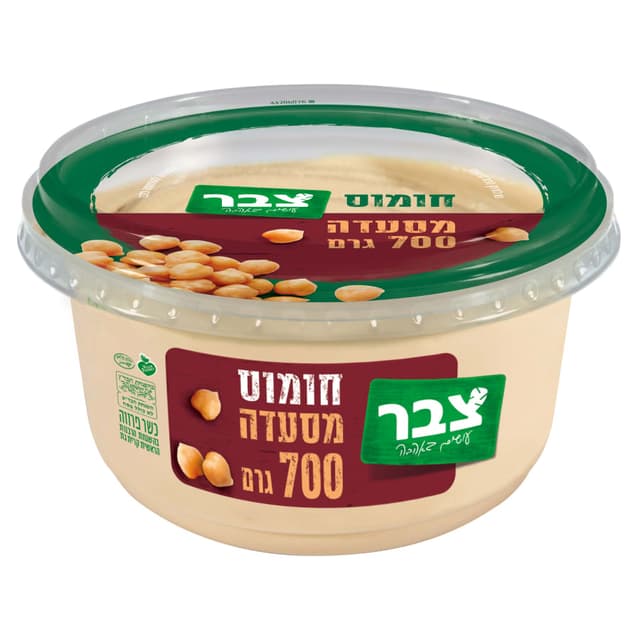 צבר חומוס 700ג