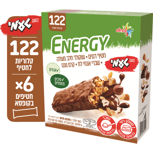 אנרג'י - חטיפי דגנים טעמי מאגדת 168 גרם