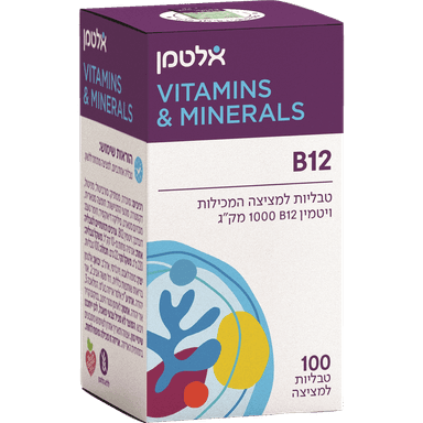 אלטמן - ויטמין B-12 ללא חומצה פולית 100 טבליות