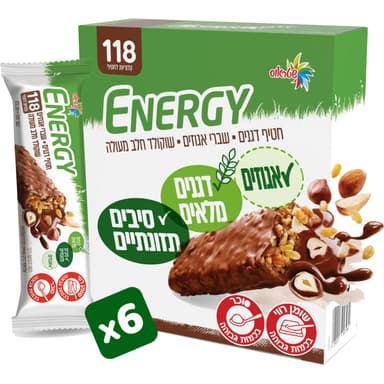 אנרג'י - מצופה שוקולד חלב עם שברי אגוזים מאגדת 168 גרם