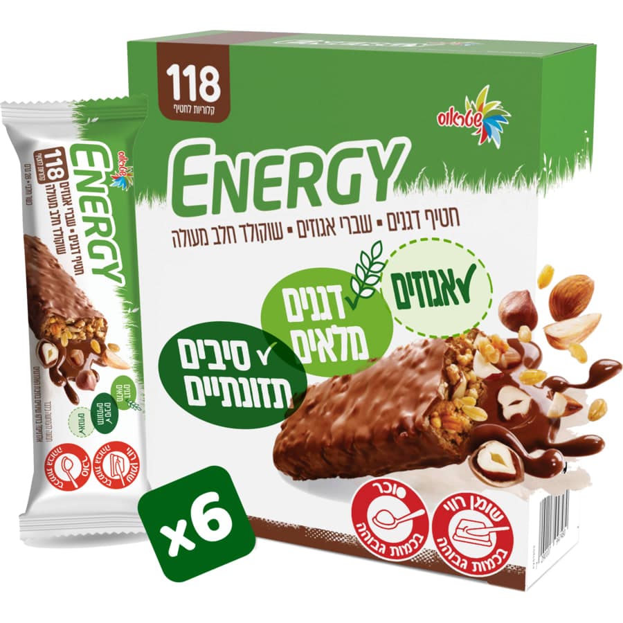 אנרג'י - מצופה שוקולד חלב עם שברי אגוזים מאגדת 168 גרם