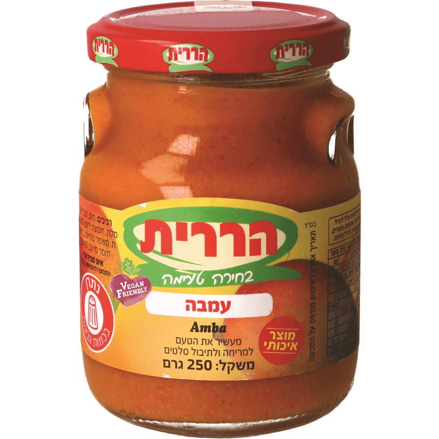 עמבה 260 גרם