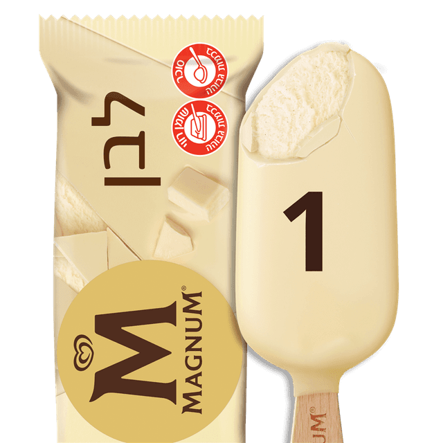 מגנום שוקולד לבן
