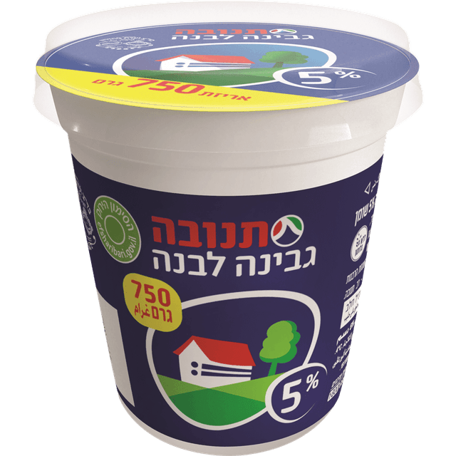 גבינה לבנה 5% שומן 750 ג' תנובה