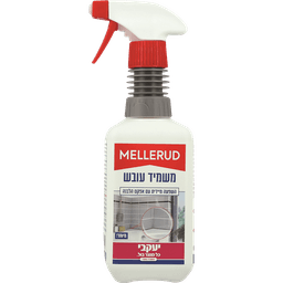 יעקבי - מלרוד מרסס משמיד עובש 500 מ"ל