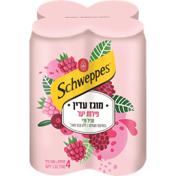 פחיות שוופס*4 פ.יער