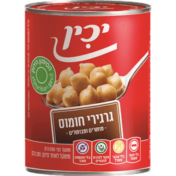 יכין חומוס 281 ג