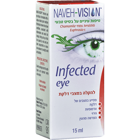 נוה פארמה - טיפות עיניים לאדימות 15 מ"ל