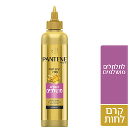 פנטן - קרם לחות לתלתלים מושלמים 300 מ"ל