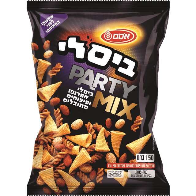 ביסלי פארטי מיקס