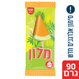 קרחון שרבט בטעם מלון